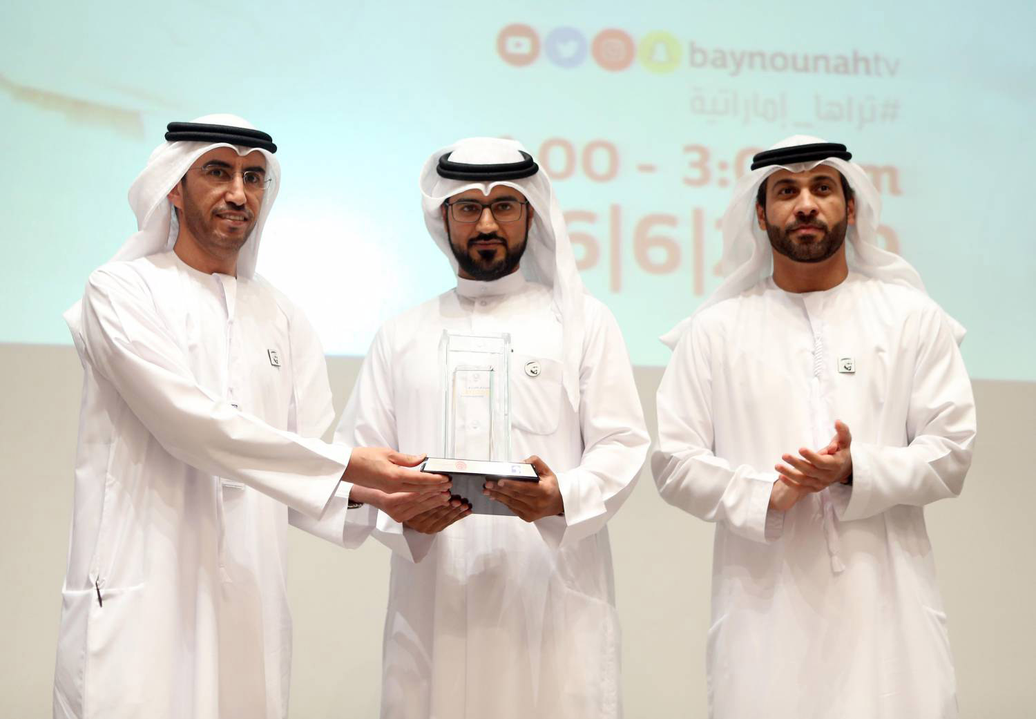 المبادرة تأتي ضمن استراتيجية الشركة المجتمعية، ودورها المحوري في مختلف الميادين والفعاليات التي تبرز التاريخ العريق والصورة المشرفة لدولة الإمارات