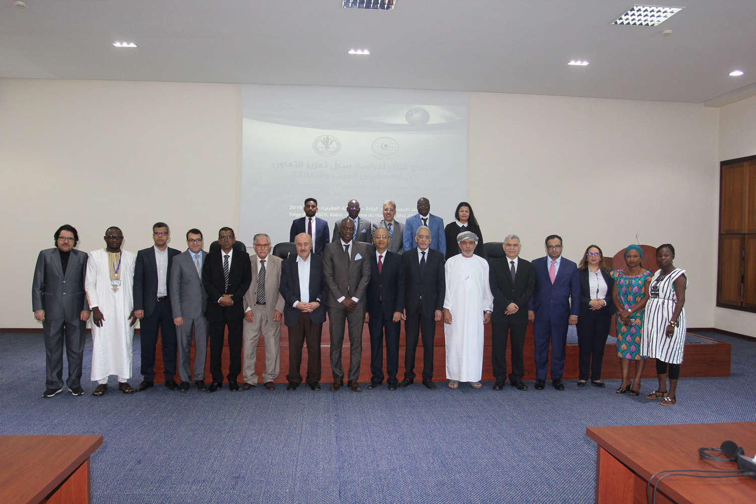 تطوير الممارسة الإعلامية في إطار أخلاقيات المهنة والقوانين 