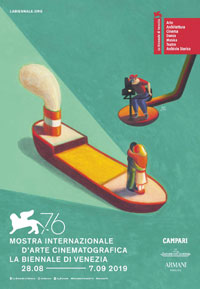مهرجان فينيسيا السينمائي، هو أعرق مهرجانات السينما في العالم، فعمره اليوم أزيد من سبعة عقود