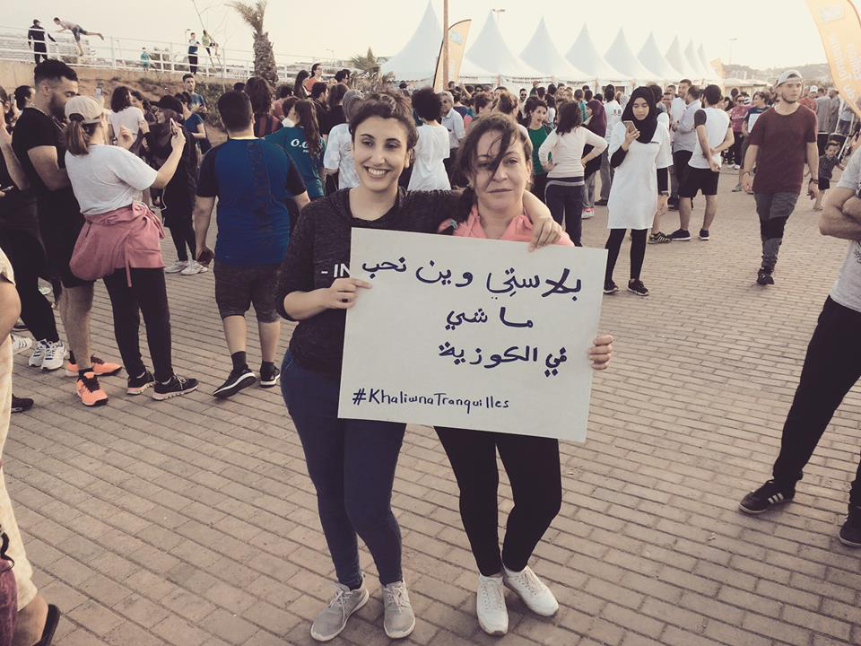 الحملة خلفت مؤيدين ومعارضين، حيث يرى البعض أن المرأة لا بد أن تراعي خصوصية المجتمع