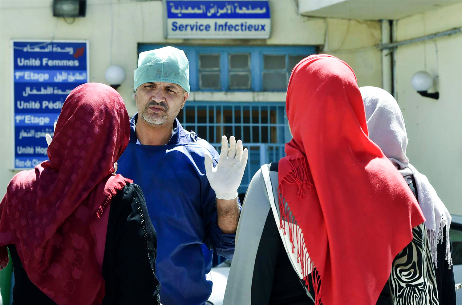 تضارب الأنباء حول الوباء