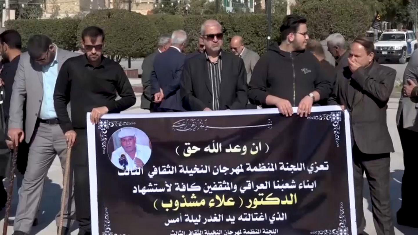 شهيد الثقافة العراقية والعربية