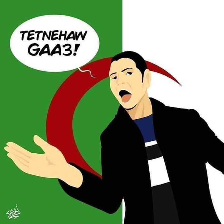 عبارة عفوية تتحول إلى شعار الحراك