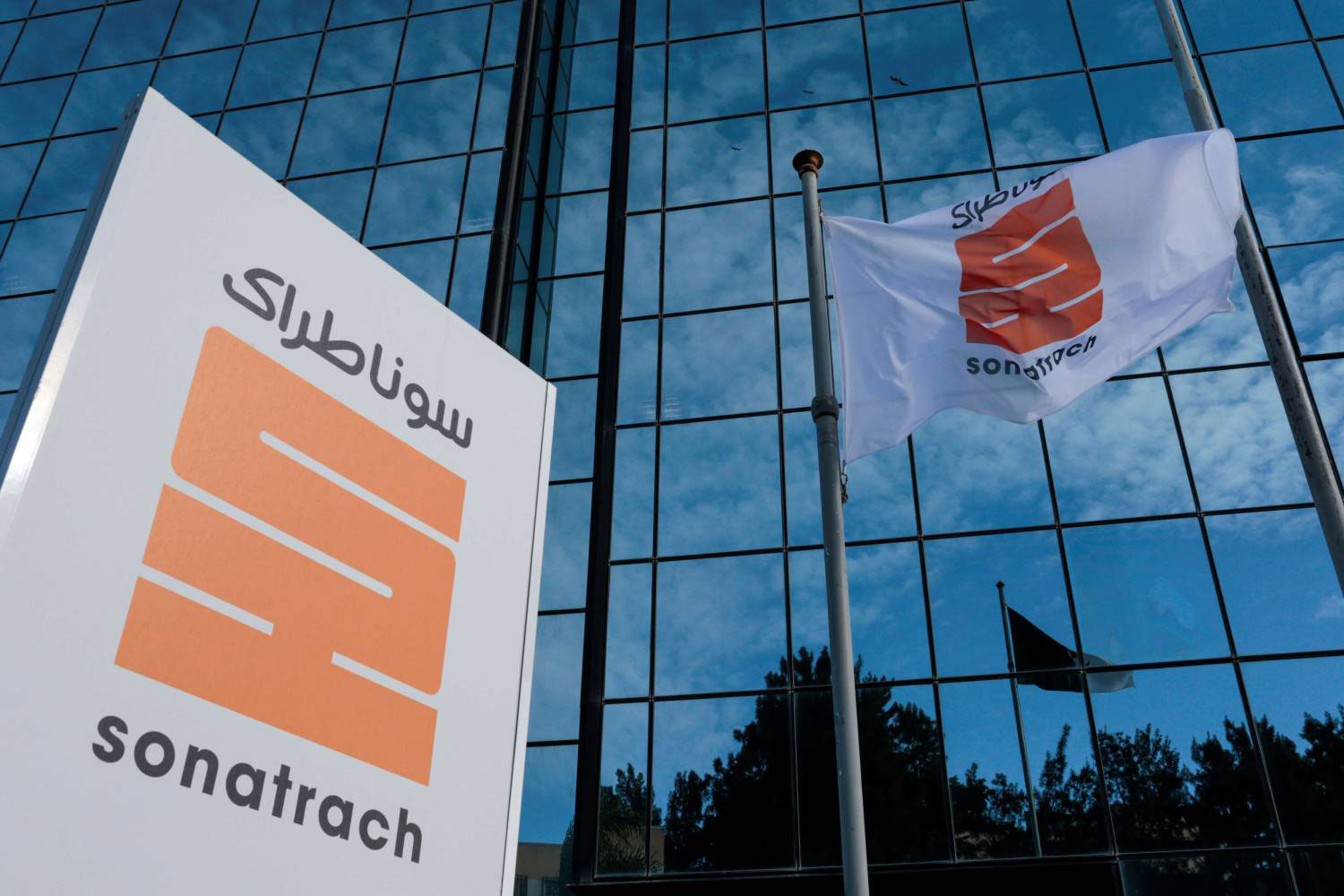 • النزاعات التجارية التي انتقلت إلى التحكيم الدولي أو الحرب الأهلية في التسعينات لم تؤثر على مصداقية سوناطراك