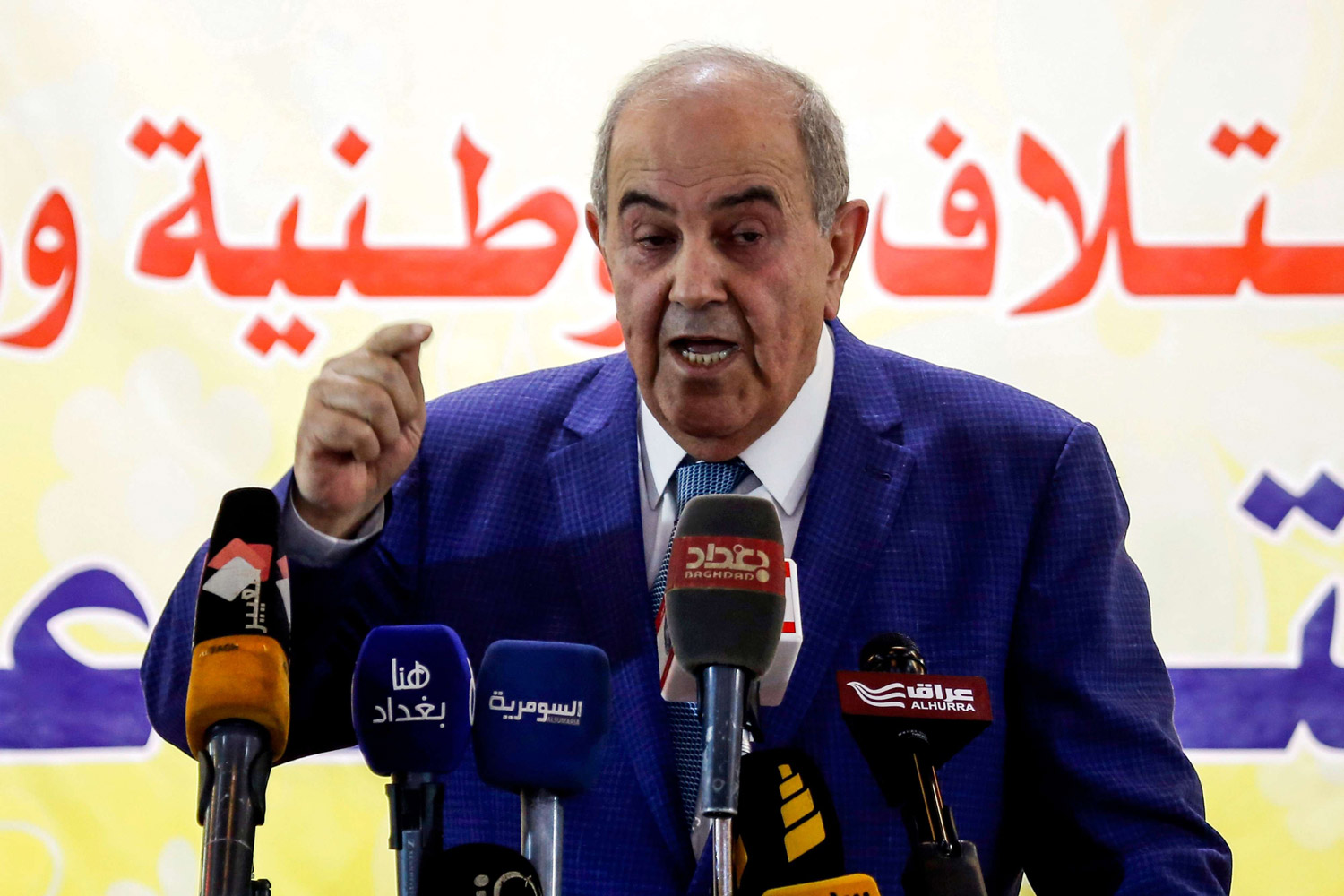 إياد علاوي يستقيل من عضوية البرلمان احتجاجا على فشله في أداء دوره وعدم تعامله بجدية مع مطالب الحراك الشعبي