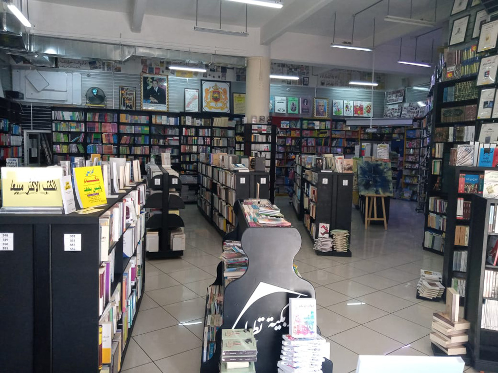 أهمية الاشتغال على الكتاب الرقمي وتطوير أساليب تسويق الكتاب الورقي 