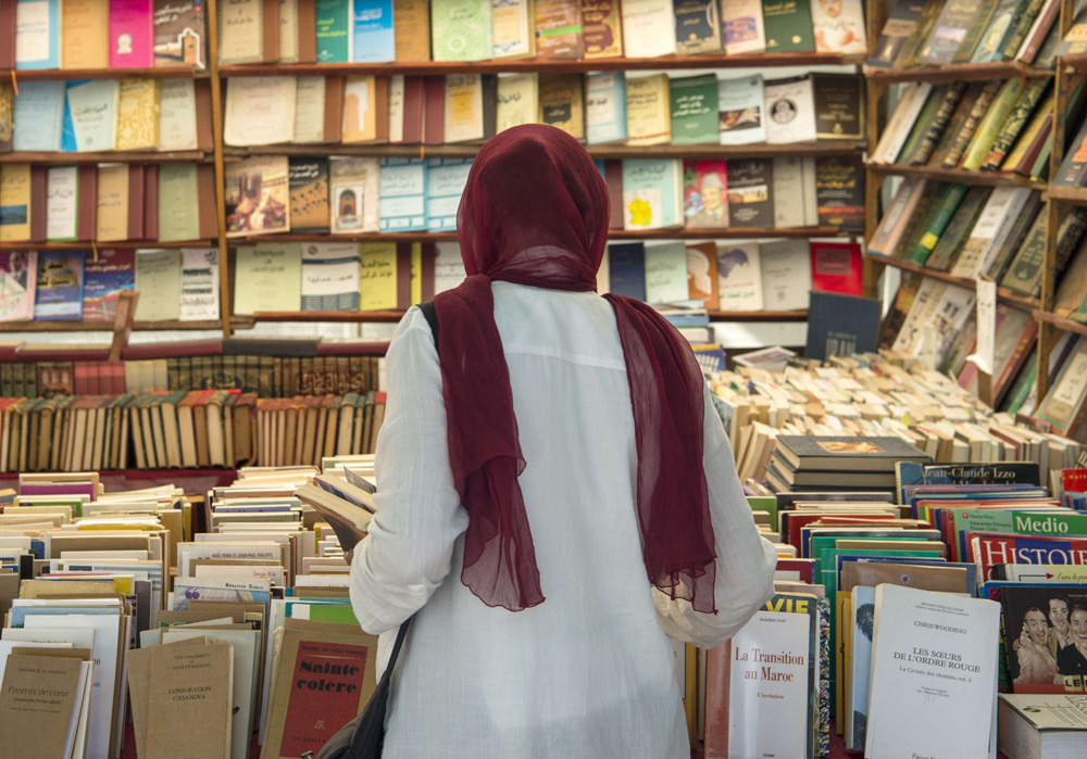عودة الإقبال على الكتاب