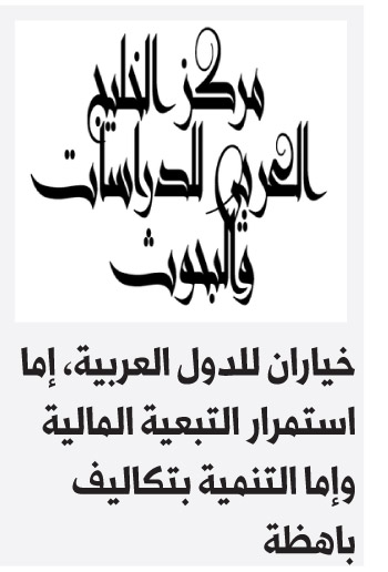 كورونا