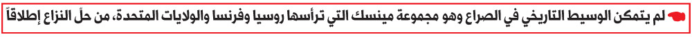 نزاع