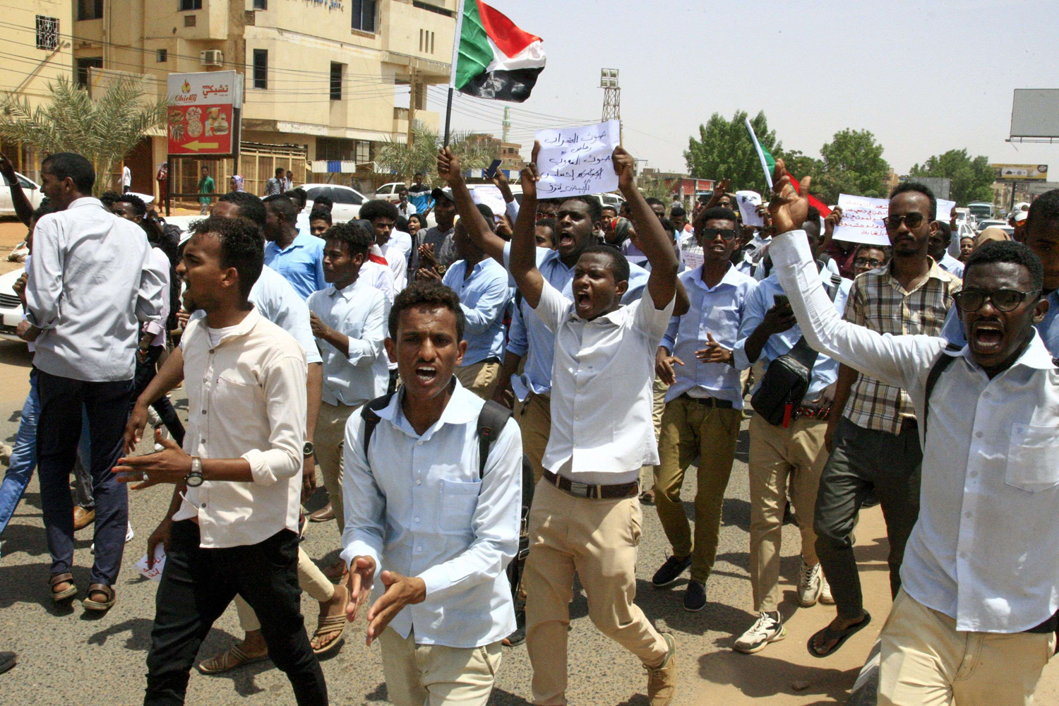 السودان