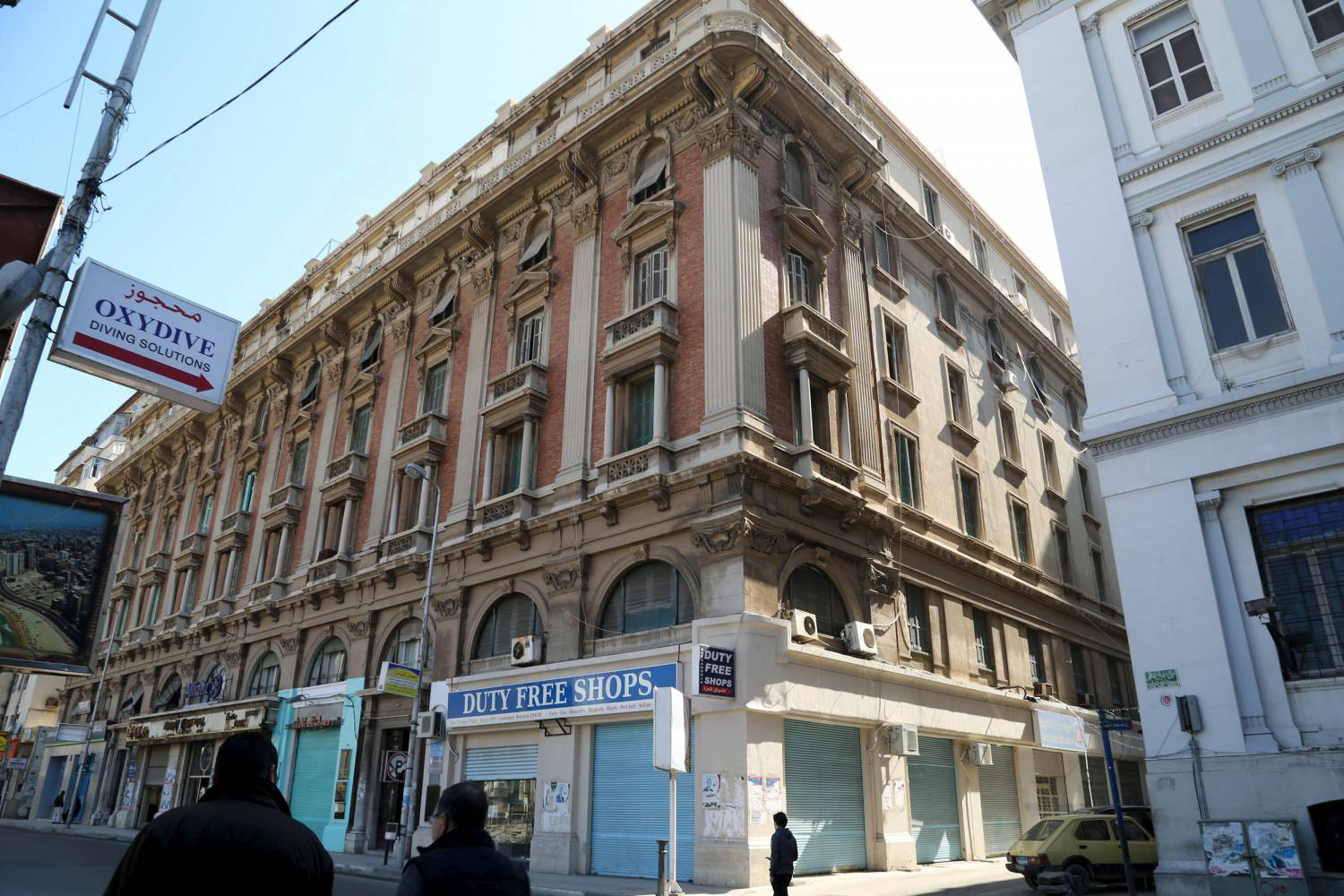 الإسكندرية