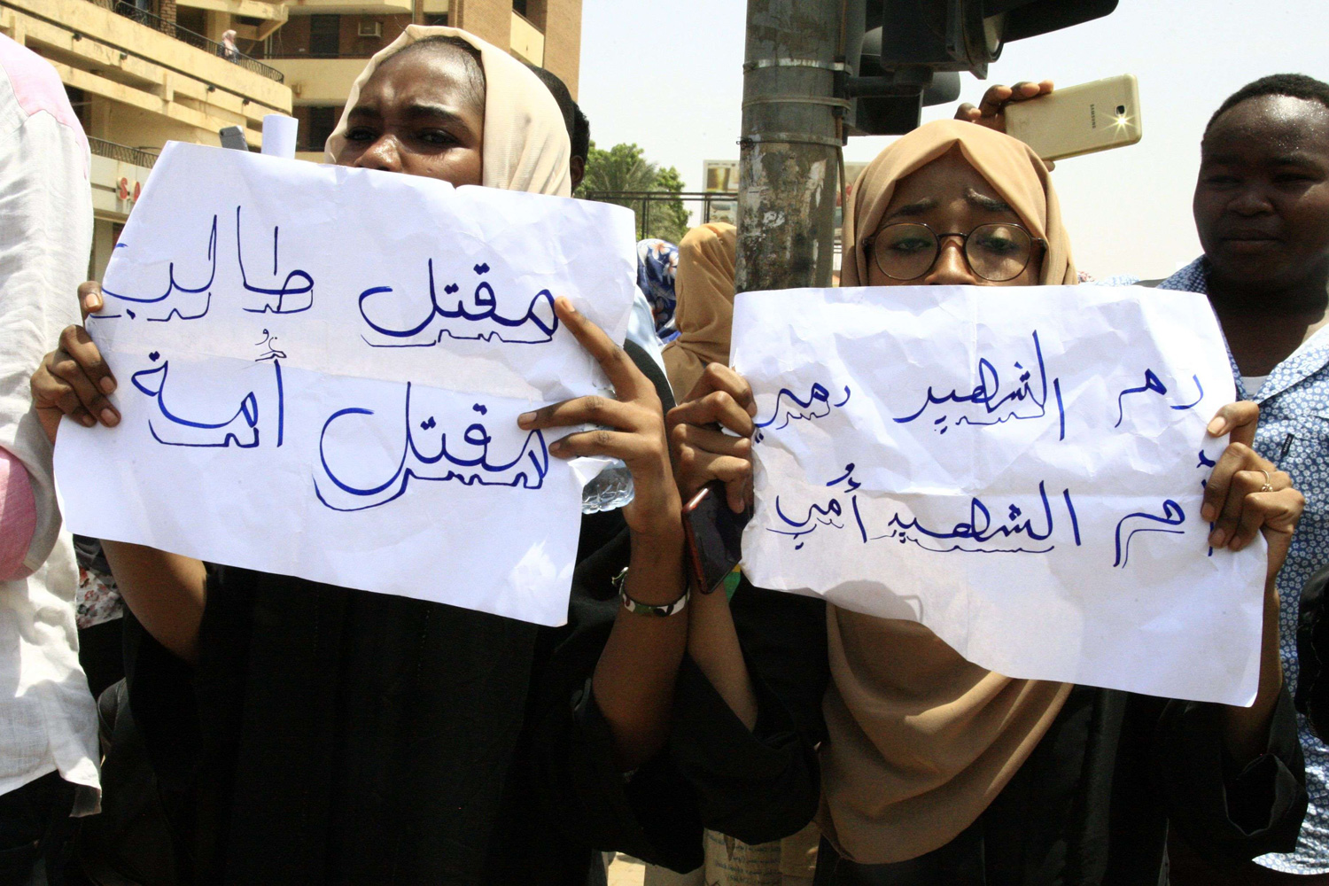 السودان