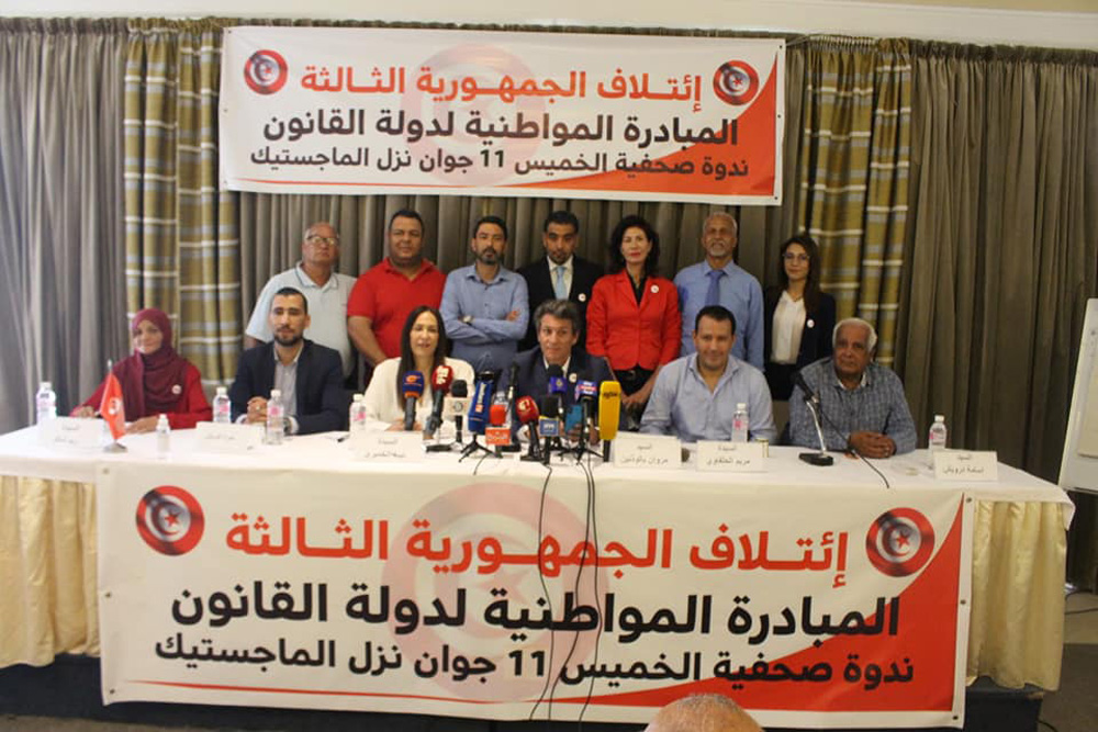 "ائتلاف الجمهورية الثالثة" مبادرة لاسترجاع الدولة المدنية