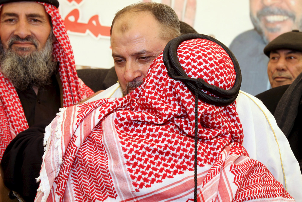 ارتباك الجماعة