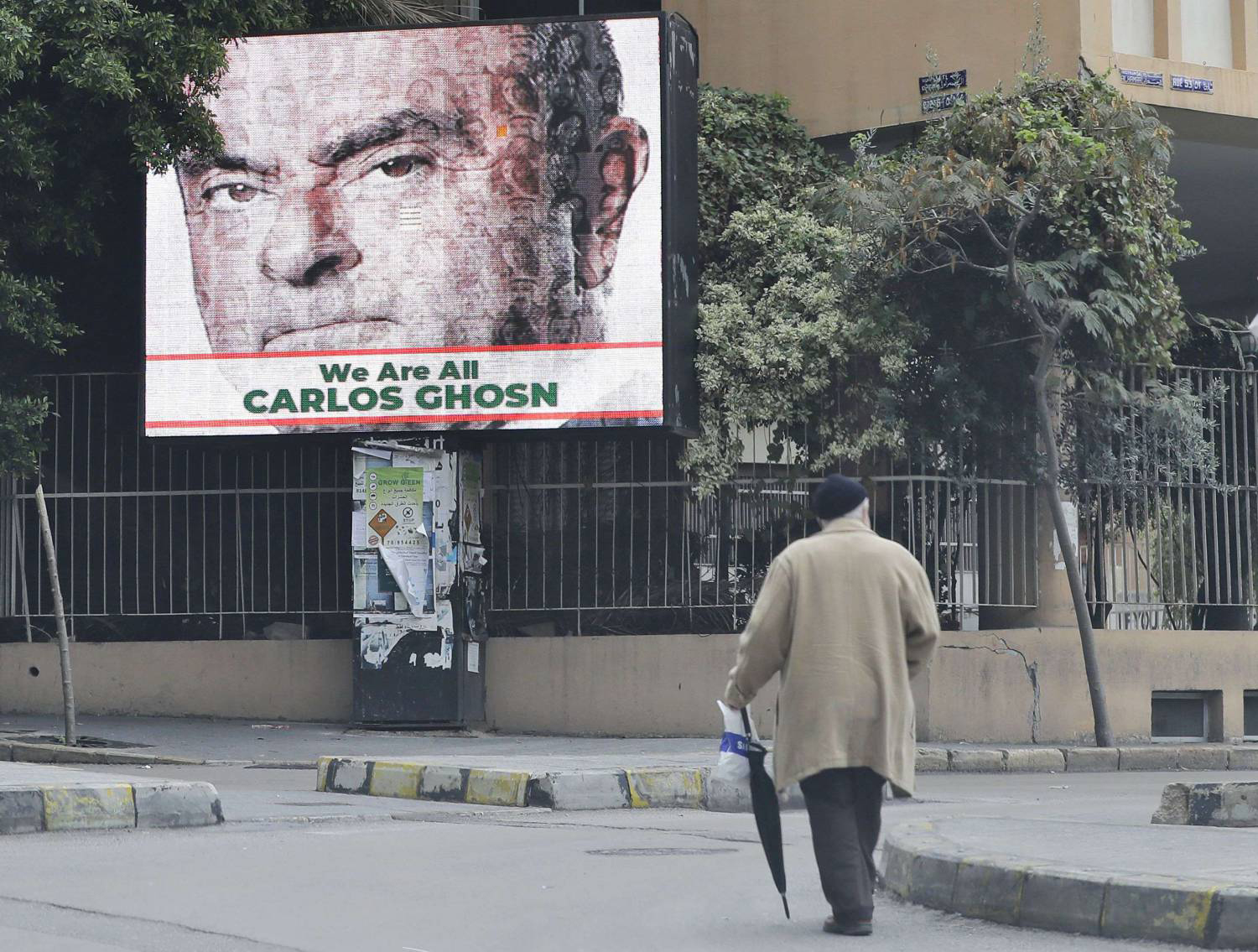 بين عالم المال والسياسة