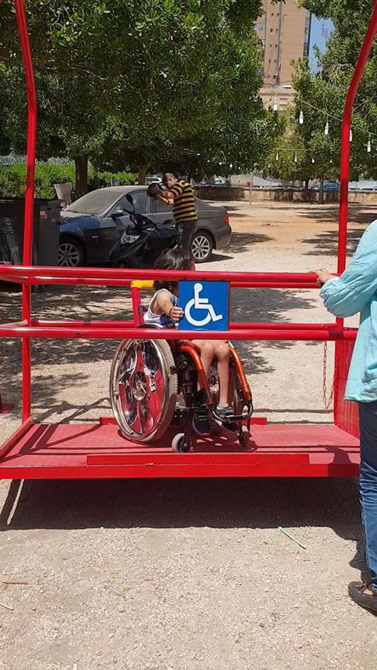 المرح أصبح حقيقة