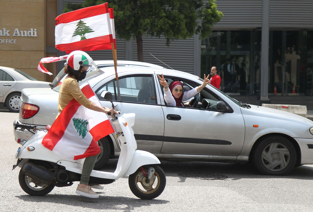 نفس المطالب