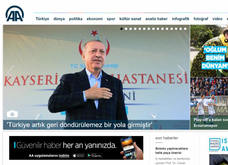 ذراع أردوغان الخارجية 