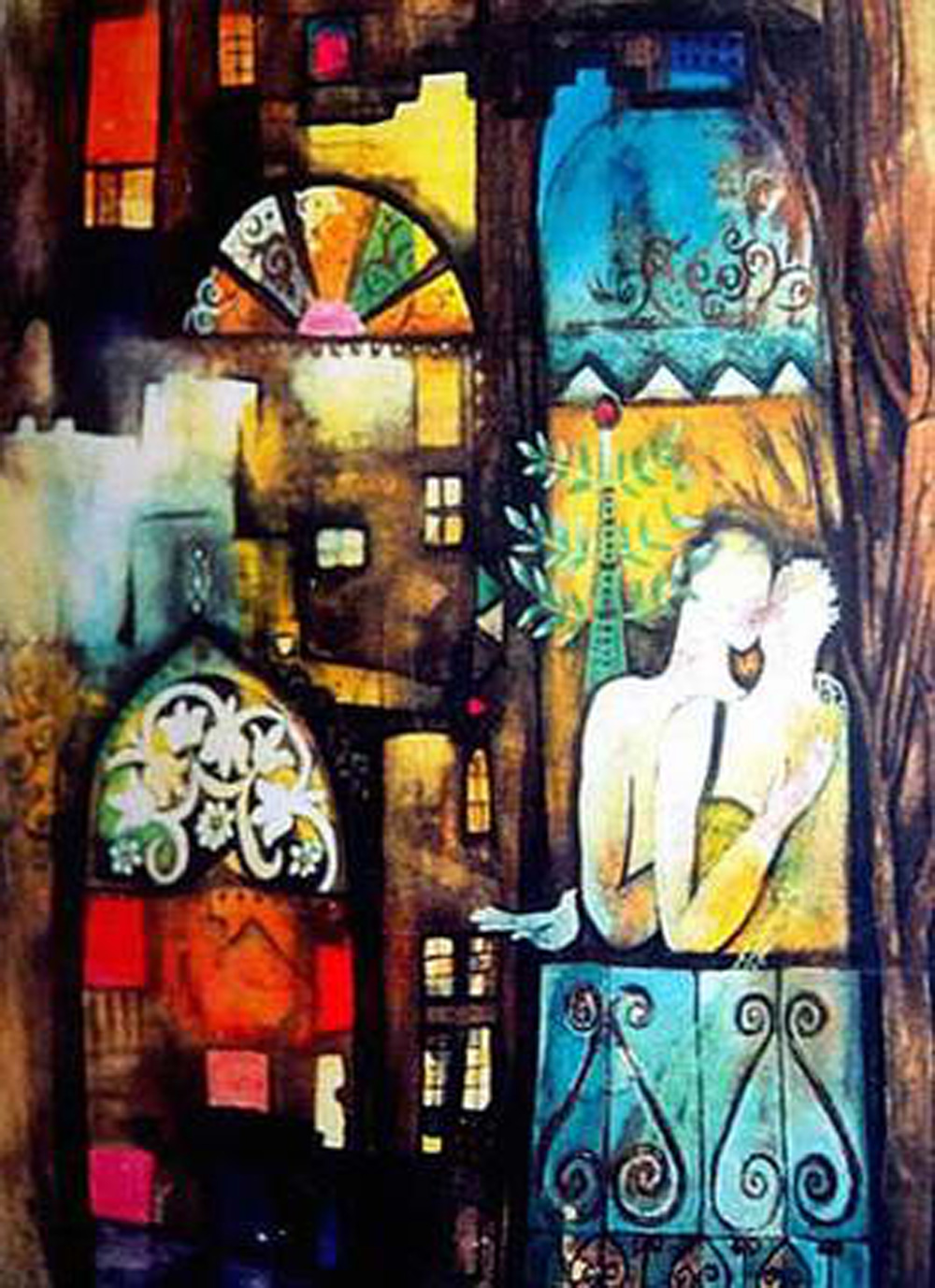 صورة