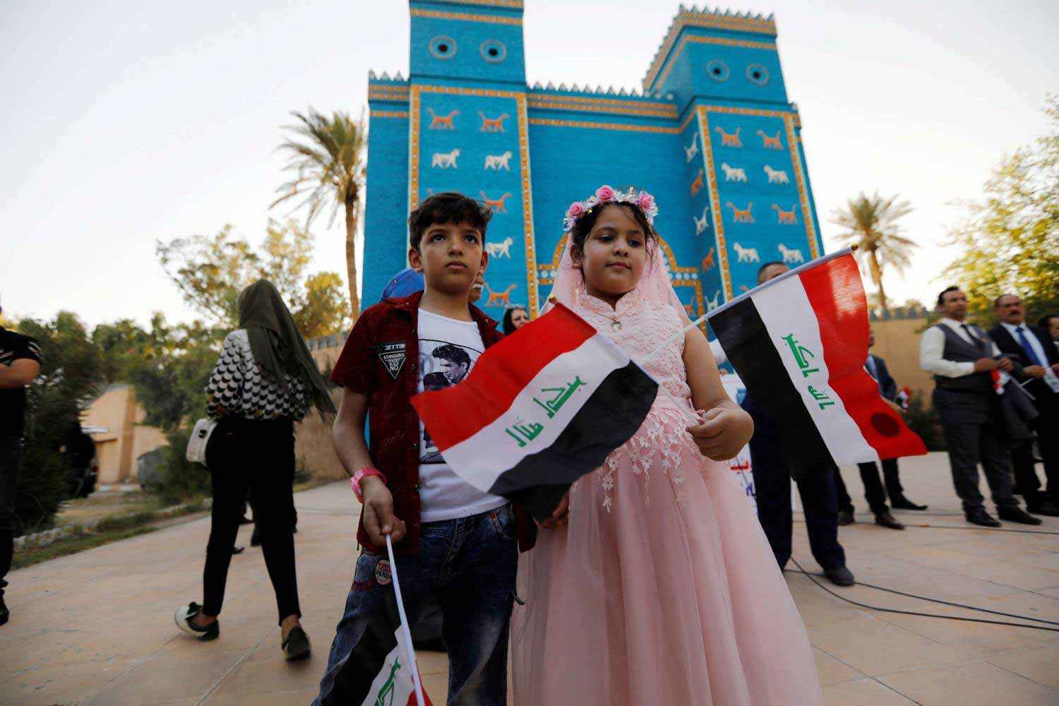 جزء من تاريخ العراق