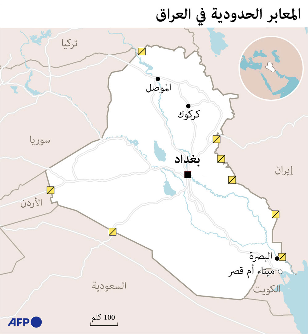 غراف