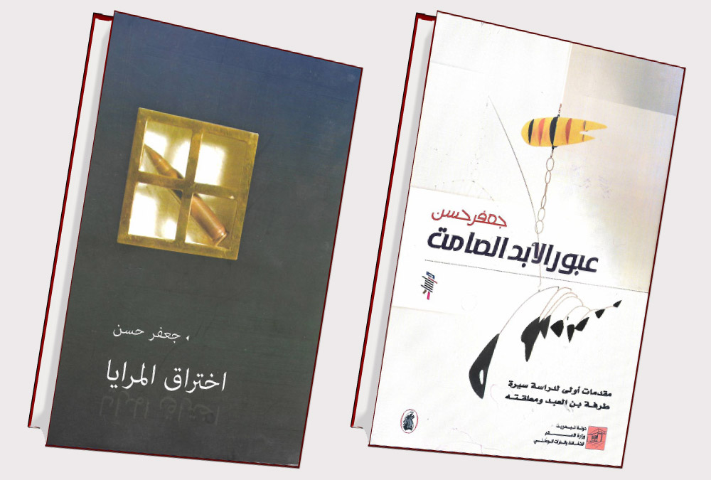 المشهد النقدي واسع جدا