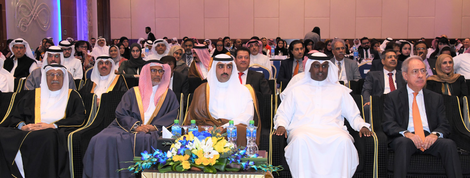 فعاليات المؤتمر الدولي لتنمية الموارد البشرية بالبحرين