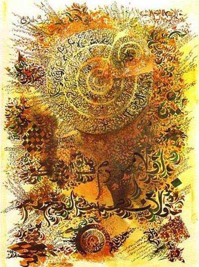 البكري يجدد في طريقة نظره إلى الحرف ليجعل منه شيئا يقع في كل مرة خارج مظهره التقليدي