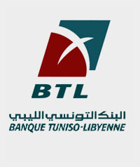البنك التونسي الليبي يبرم اتفاقيات مع مستثمرين من البلدين لبناء مصانع مواد غذائية وإسمنت وقطع غيار