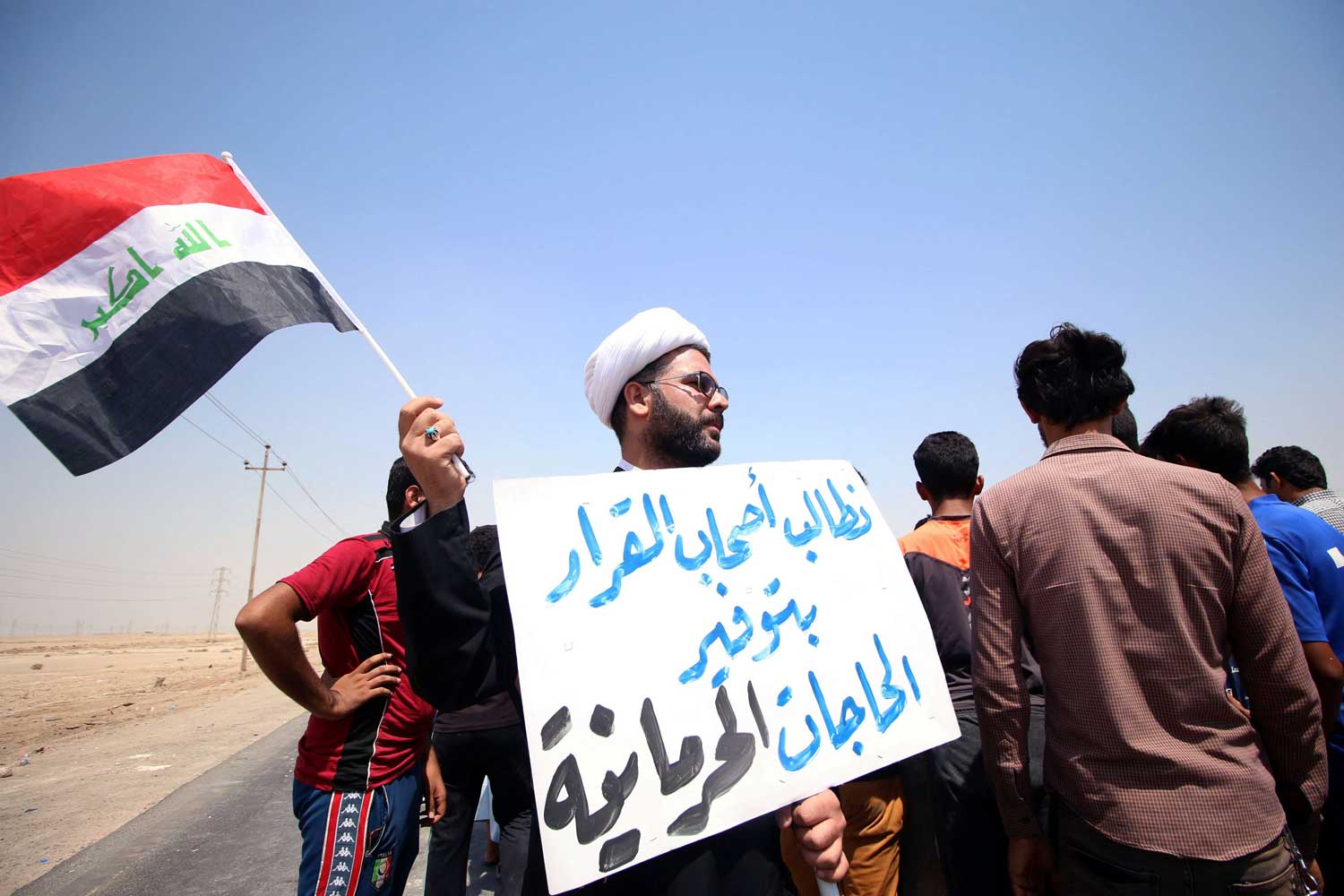 الثورة والصمود حتى النصر النهائي