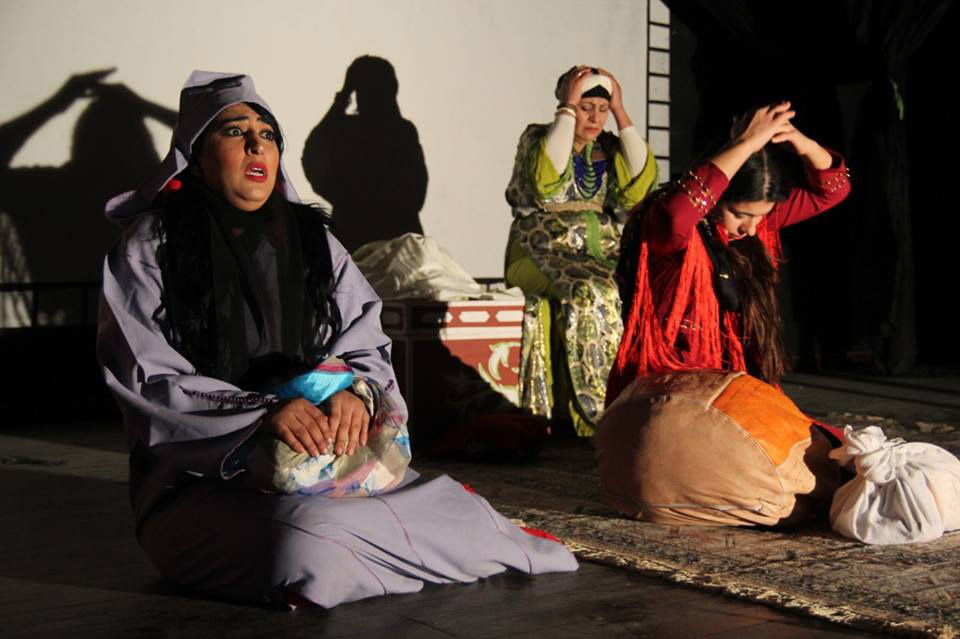 مسرحية 
