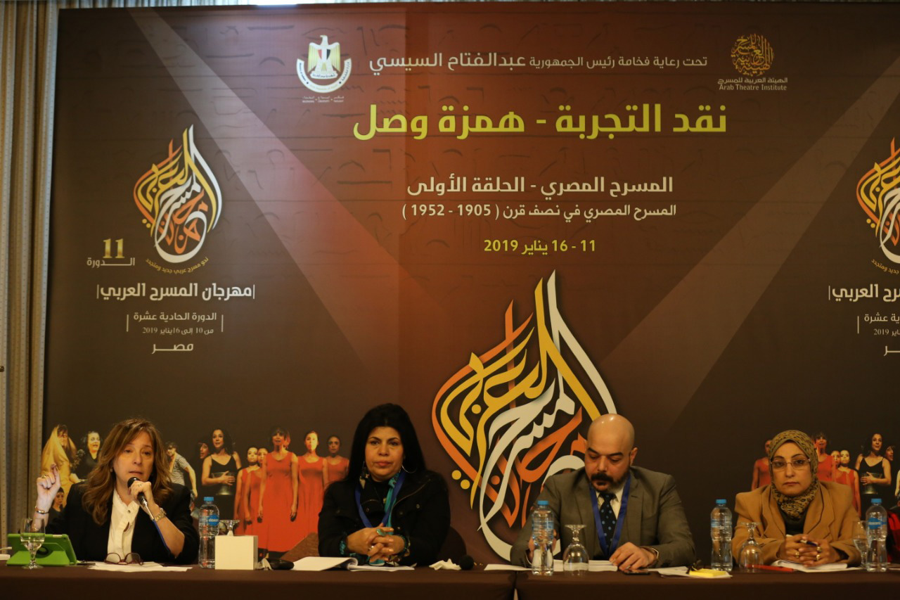نقد التجربة