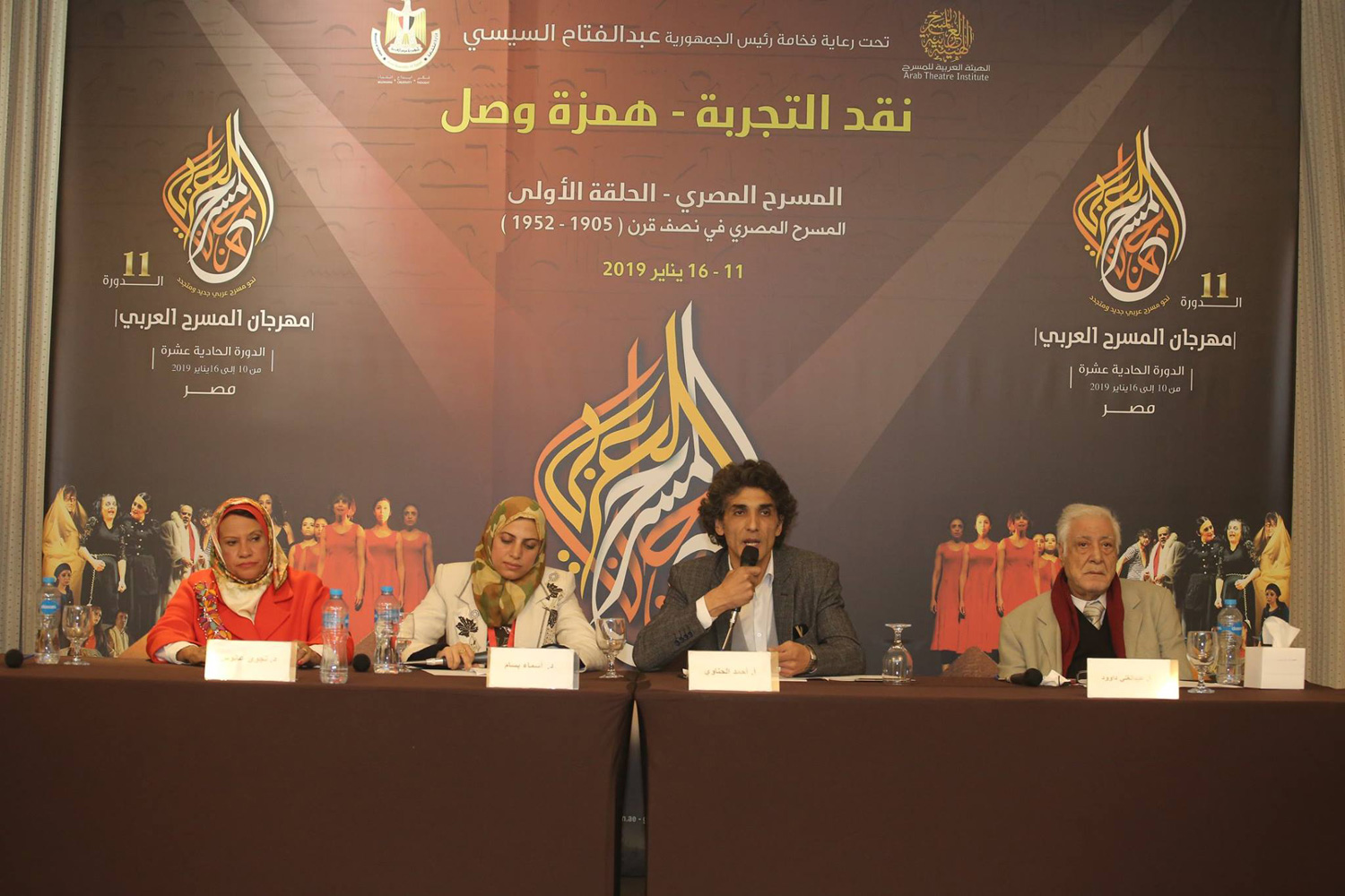 إسهامات المرأة في تطوير المسرح العربي ملموسة وفعَّالة