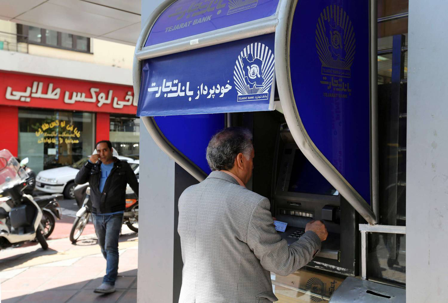 تقارب تجاري مع إيران