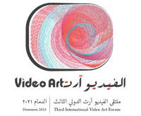 ملتقى الفيديو آرت بالدمام يعلن عن إقامة متحف دولي افتراضي ومسابقة دولية في 2022