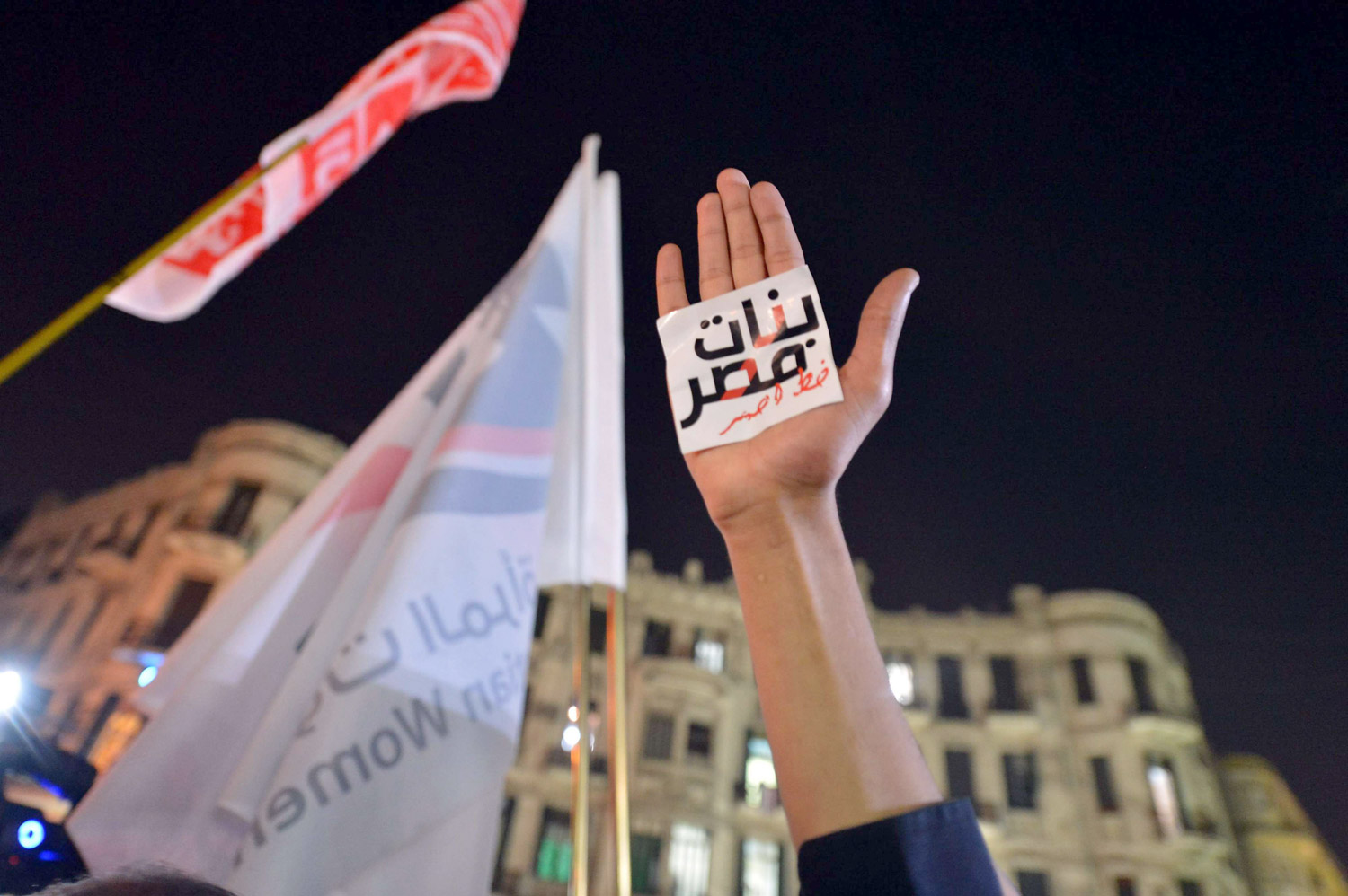 لا بد من حملات توعية تحطم الميراث القاتم حول مفهوم العفة