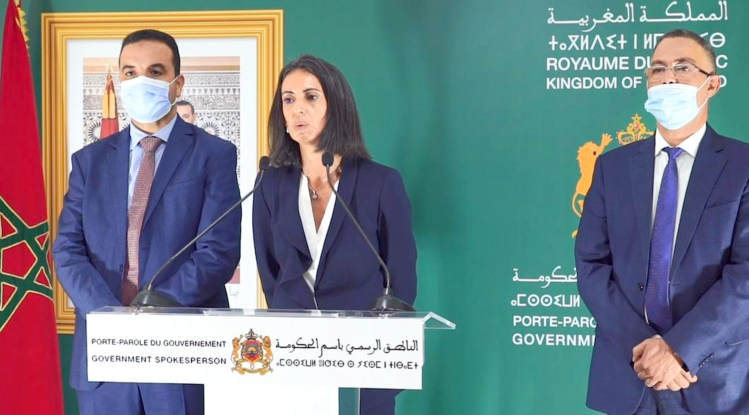 التدابير الحكومية لحزب العدالة والتنمية ترى العلوي أنها أجهزت على المكتسبات السابقة للمغرب