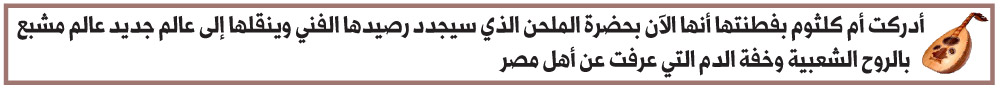 بليغ