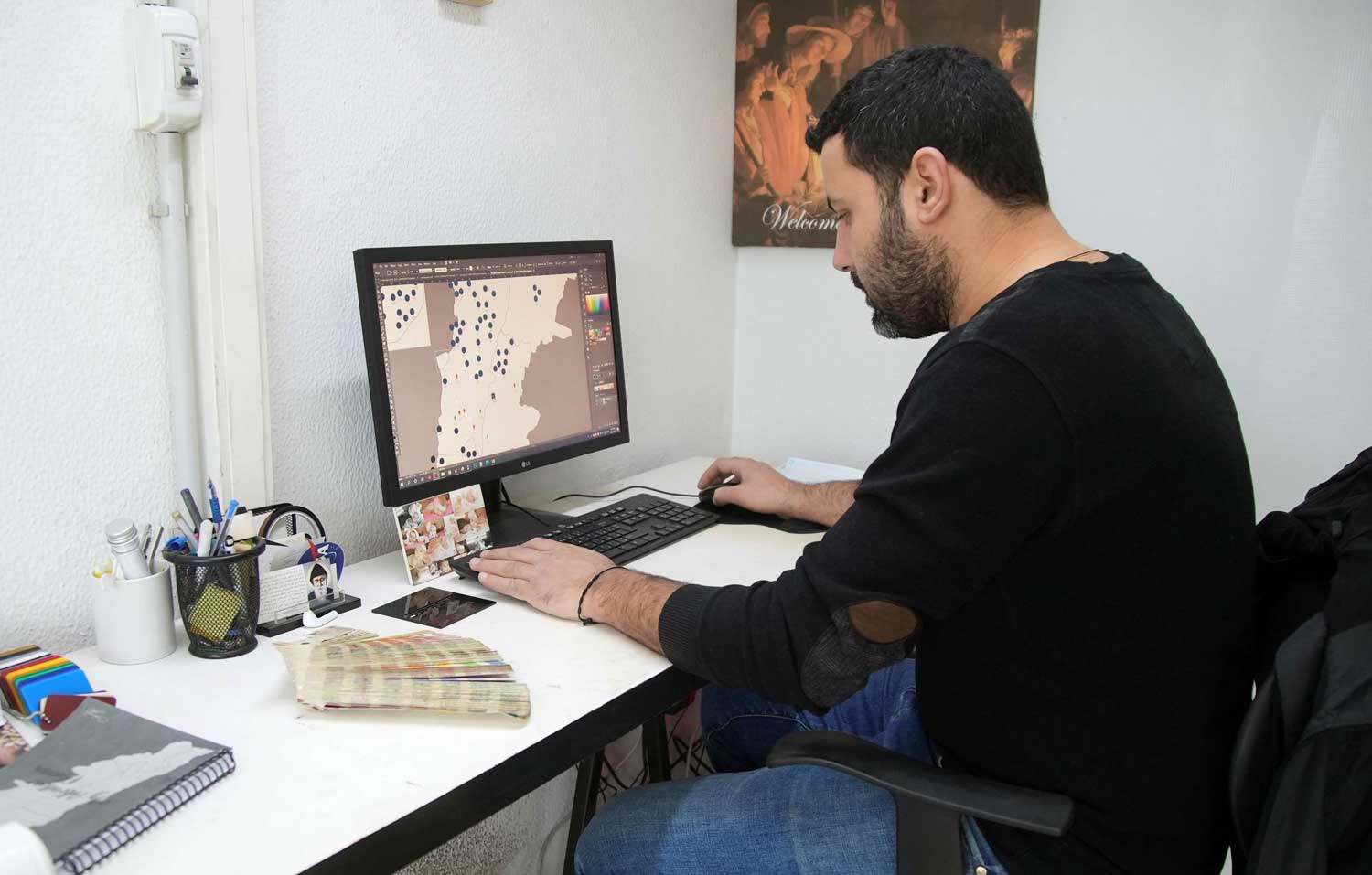 اكتشاف مواقع جديدة