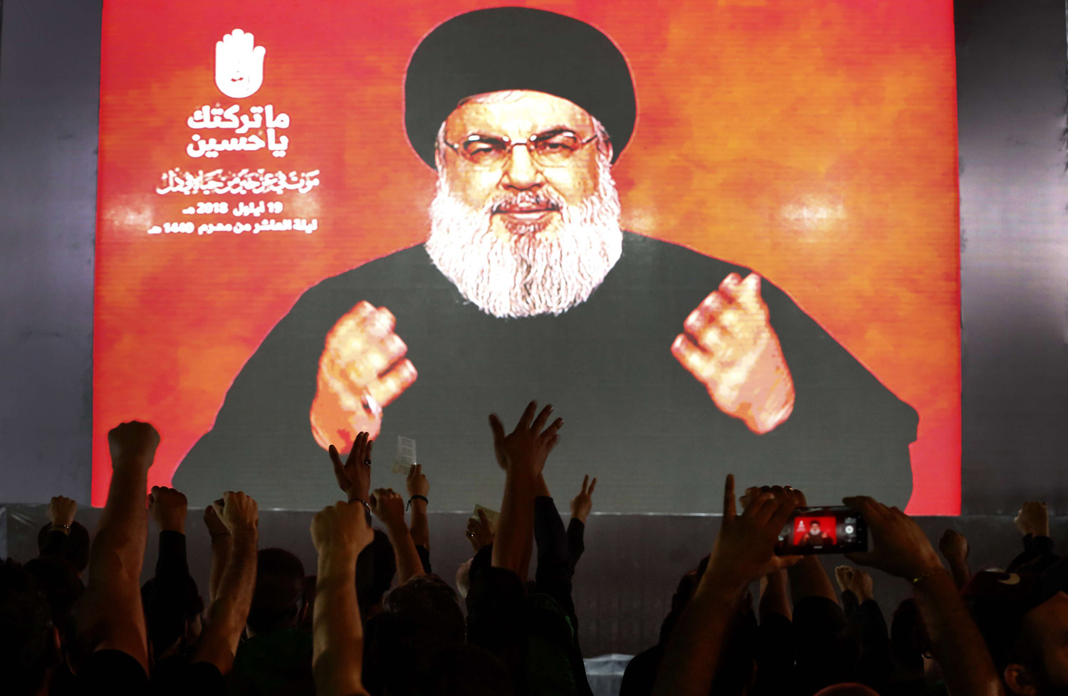 بيروت تجني اليوم أشواك اصطفافات حزب الله إلى جانب إيران المتهمة بزعزعة استقرار وأمن المنطقة