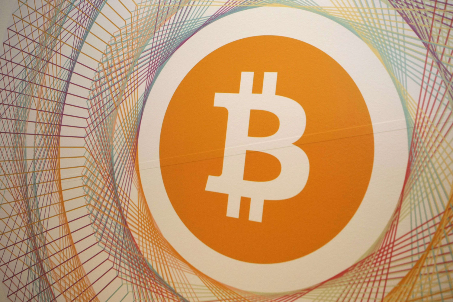 البتكوين أول عملة رقمية