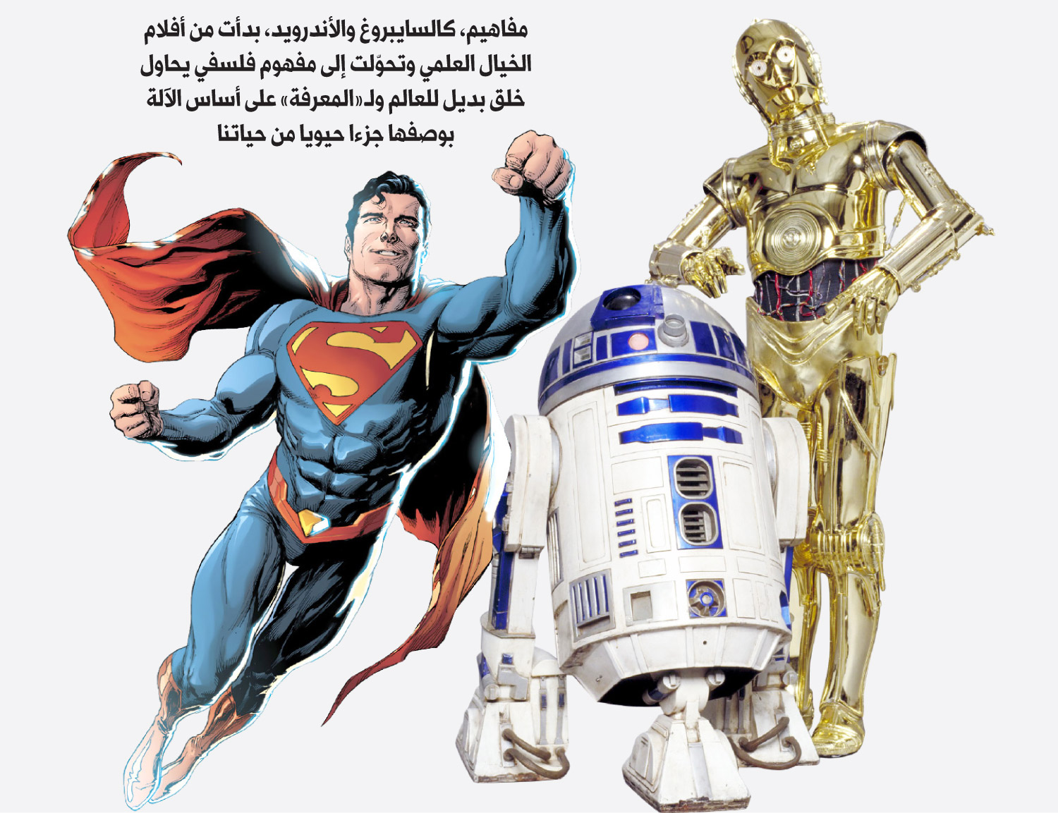 فيلم