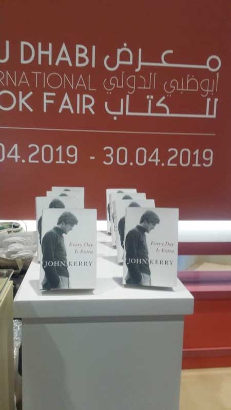 كيري فى ضيافة معرض أبوظبى الدولى للكتاب