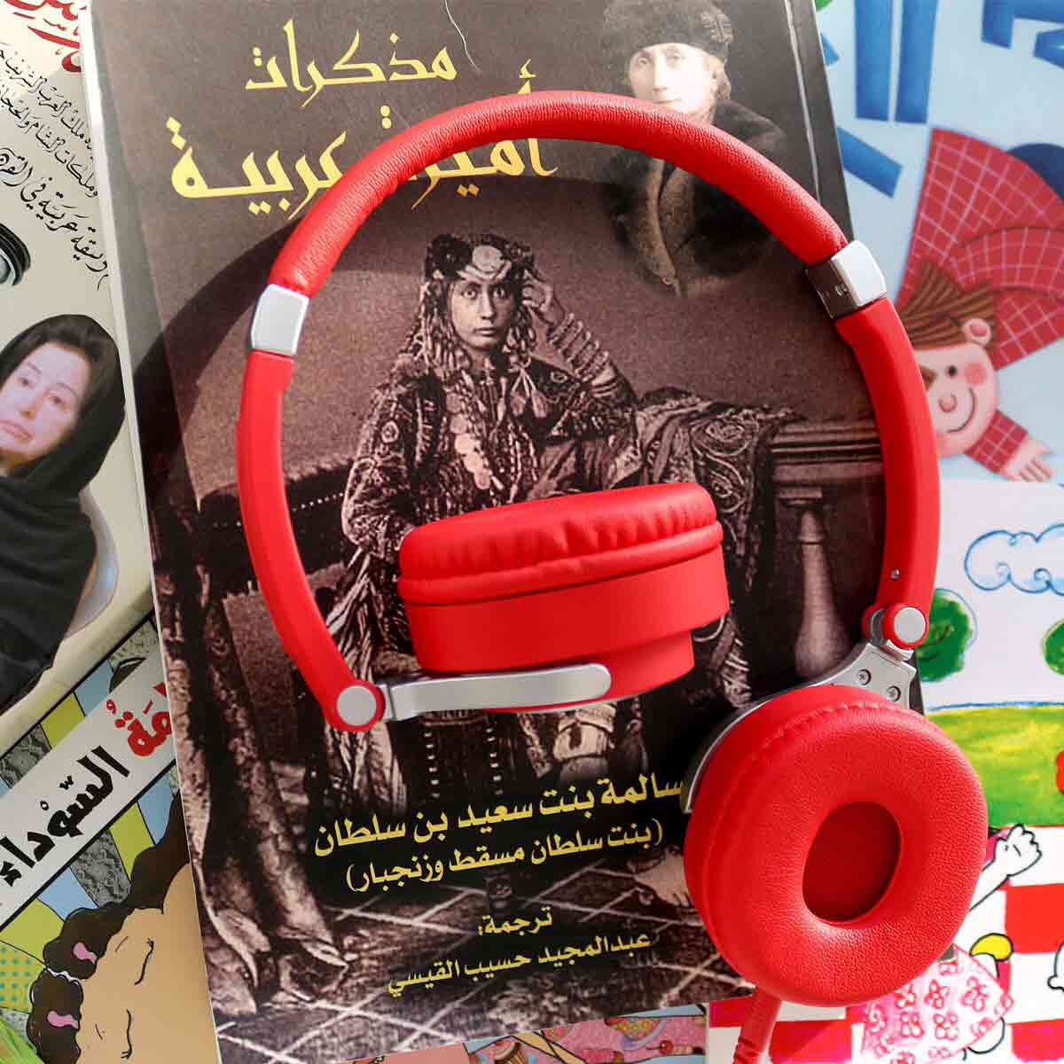 تطبيق "الراوي" مشروع ريادي نال تقديرًا إقليميًا ودوليًا