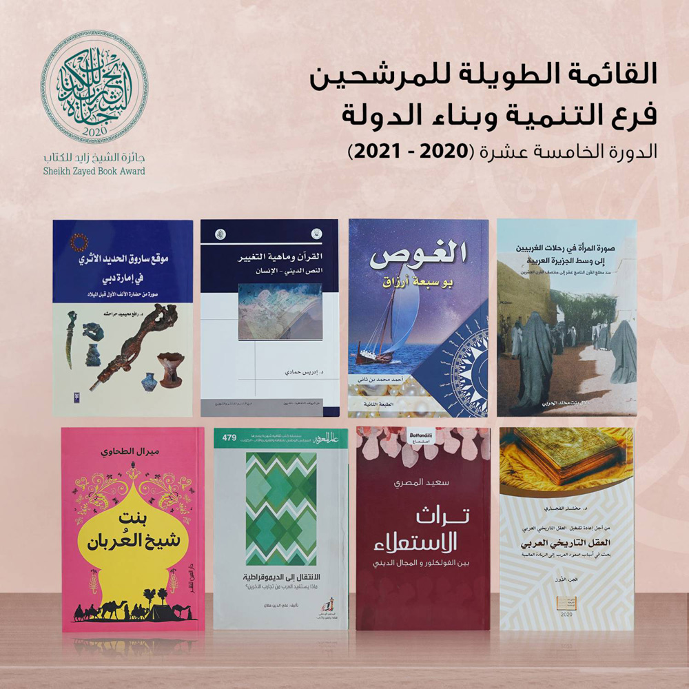 صورة