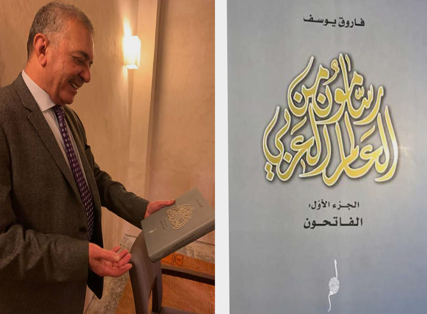 ☚ الرسام ليس نتاجه الفني وحسب بل وأيضا حياته التي تسللت إلى لوحاته وصنعت درسه الذي لا يُنسى