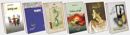 أعمال متنوعة