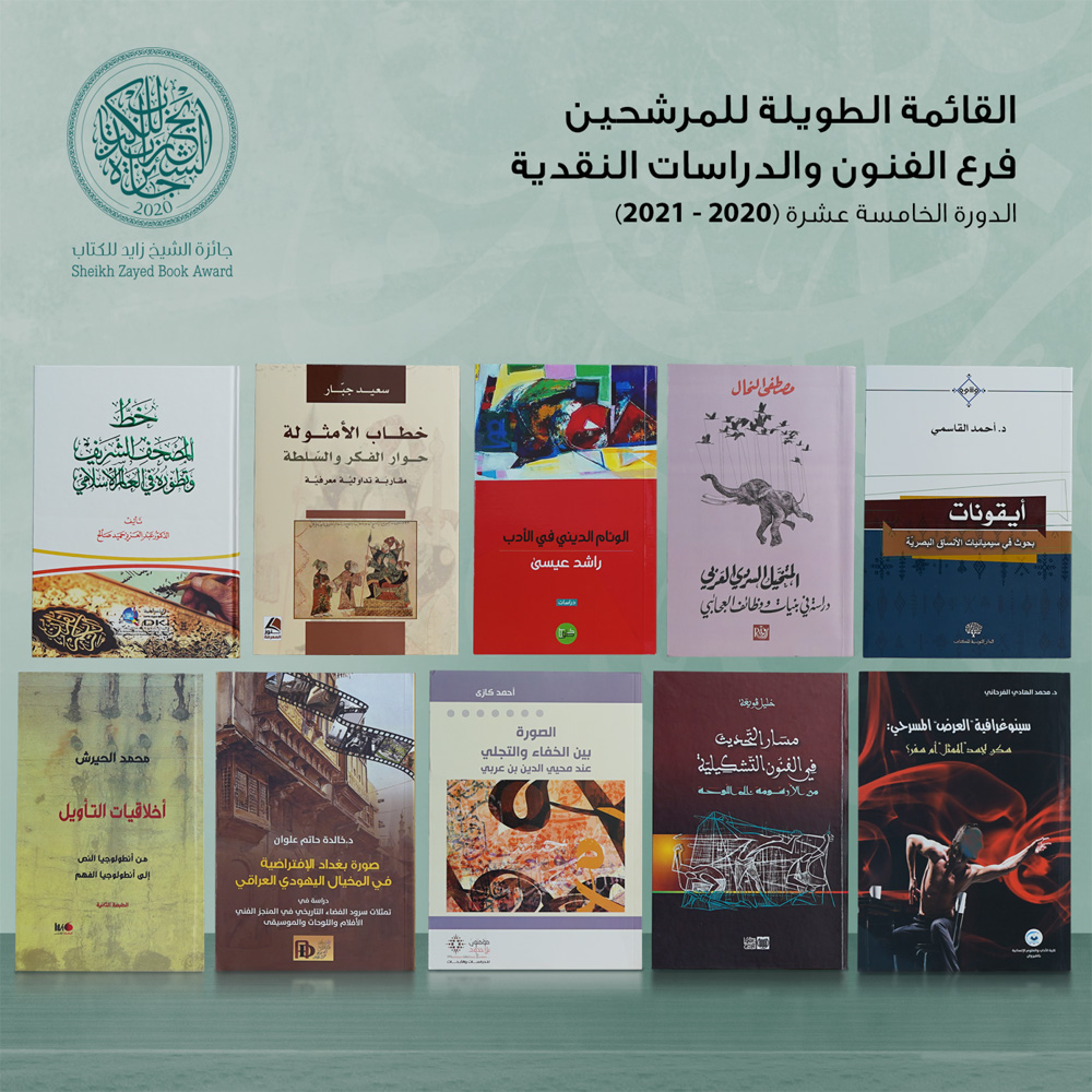 صورة