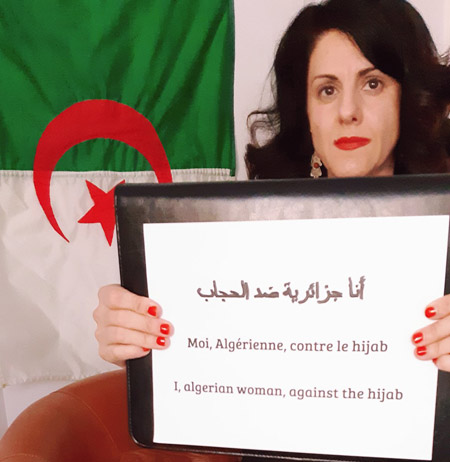 جميلة بن حبيب: القوانين لا تفرض ارتداء الحجاب غير أن الواقع وضغط المجتمع يفعلان ذلك.. معظم النساء يرتدين الحجاب بسبب الضغط من الشارع وأسرهن والمجتمع