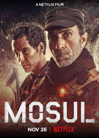 الفيلم بلا مخاطرة حقيقية كالكمائن والتسلل خلف العدو وغيرهما من المشاهد المعتادة في أفلام الحرب